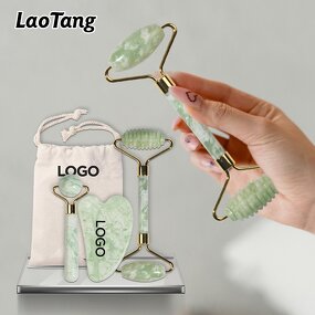 Jade Roller Gua Sha Set - Natural Stone Facial Massage Beauty Care Box Kit