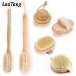 Oval-shaped Spa Bath Brush - Best Price Simple Style Body Shower Massage Tool