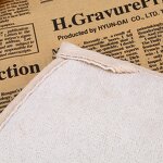 Biodegradable Sisal Gloves - Eco-friendly Natural Body Exfoliating Tool