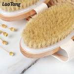 Oval-shaped Spa Bath Brush - Best Price Simple Style Body Shower Massage Tool