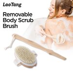 Wooden Body Brush - Custom Logo Natural Boar Bristles Exfoliating Shower Tool