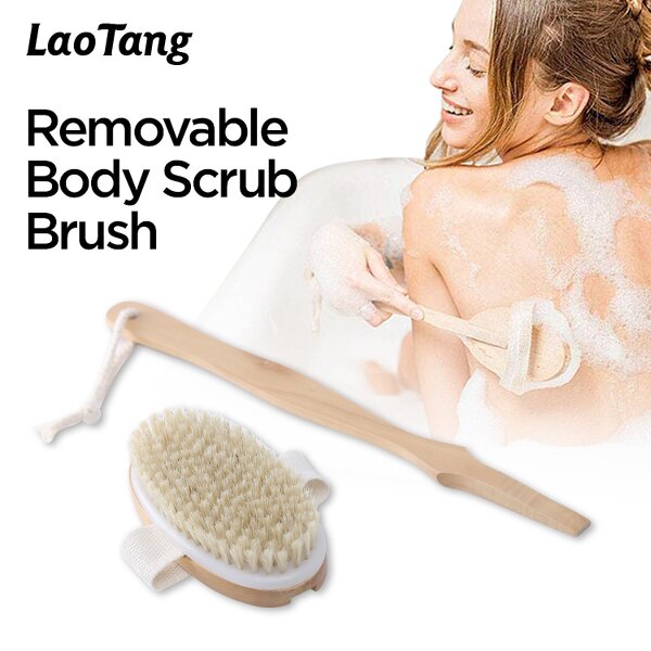 Wooden Body Brush - Custom Logo Natural Boar Bristles Exfoliating Shower Tool
