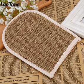 Biodegradable Sisal Gloves - Eco-friendly Natural Body Exfoliating Tool