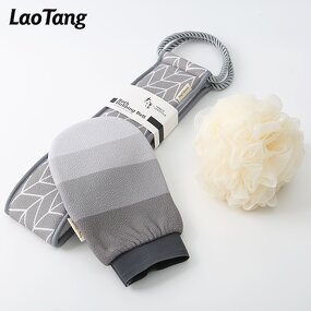 Back Scrubber Set - Bodyworks Viscose Exfoliating Gloves Moroccan Kessa Mitt