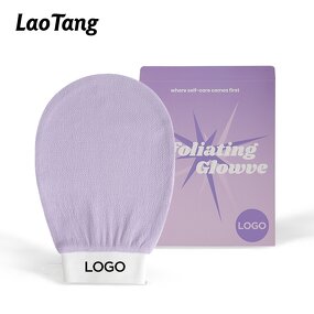 African Net Bath Sponge - Exfoliating Washcloth Towel Back Scrubber Tool