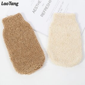 Natural Loofah Sponge - Wholesale 100% Organic Private Label Bath Tool