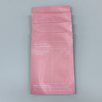 Facial Hydrogel Mask Manufacturer - Deep Hydrating Overnight with Collagen for Firming