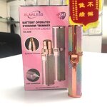 Hair Removal Razor Manufacturer - 2 in 1 Portable Lipstick Shaver & Eyebrow Trimmer