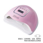 Nail Lamp Manufacturer - Electric Automatic UV LED with 90s Timer 150W for Gel