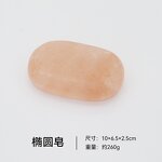 Himalaya Salt Massage Stones Manufacturer