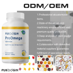 Omega 3鱼油供应商-柠檬味软胶囊EPA DHA代工