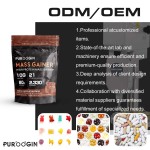 乳清蛋白粉供应商-运动营养肌肉质量批量批发
