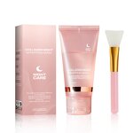 Face Sheet Mask Manufacturer - 75ml Korean Whitening Hydrating Silk Night Peel-off