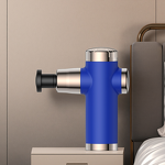 Mini Fascia Gun - 12V 9mm Brushless Motor 4-Speed Facial Muscle Relaxation Tool