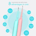 Travel Dental Scaler - New Easy-Carry Waterproof Rechargeable Professional Whitening