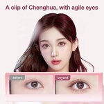 Upgraded Eyelash Curler - Wholesale Portable Electric Rechargeable Heated Long Lasting