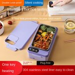 Electric Insulated Lunch Box - Large Capacity Rechargeable Stainless Steel Students Office USB