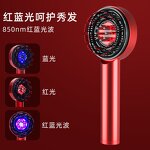 Cordless Scalp Massager - 1 Piece Electric Hair Head Massager Home Travel Portable Tool