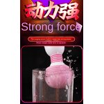 AV Rod Vibrator - Jiuai Electric 10 Speed Strong Shock Vibration Adult Female Masturbation