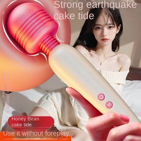 AV Rod Vibrator - Jiuai Electric 10 Speed Strong Shock Vibration Adult Female Masturbation