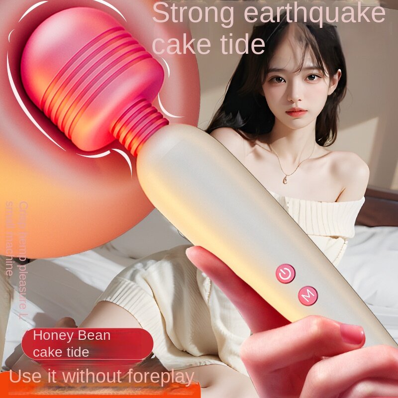 AV Rod Vibrator - Jiuai Electric 10 Speed Strong Shock Vibration Adult Female Masturbation