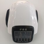 Knee Massager Machine Manufacturer - OEM 2600mAh Rechargeable Smart Portable Air Compression Heat