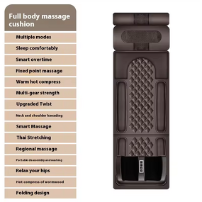 Car Massage Cushion - Electric Vibrating Portable Home Infrared Heating Back Pad