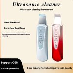 Ultrasonic Face Scrubber - Rechargeable ABS Nose Deep Cleaning Blackhead Remover Spatula