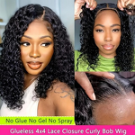 Lace Front Wig - Adjustable Brazilian Remy Hair Water Wave 180% Density Rose Net