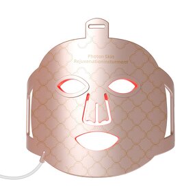 Red Infrared Light Therapy Mask - UK Plug Skin Care Facial Tightening Lift Beauty