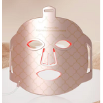 Red Infrared Light Therapy Mask - UK Plug Skin Care Facial Tightening Lift Beauty
