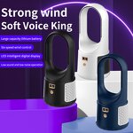 Table Fan Manufacturer - 6-Speed Adjustable Bladeless Battery Operated Quiet for Home Office