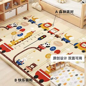 Playmat Manufacturer - Waterproof Floor Thick Foam Foldable Crawling Mat for Baby