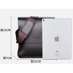 Crossbody Bag Manufacturer - Water Polo Lover Gift Polo Player Travel Leather Shoulder