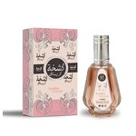 Neutral Perfume Manufacturer - 50ml Long Lasting Body Spray Factory for Arabic Dubai