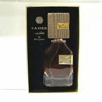 Men's Perfume Manufacturer - 100ml Long-lasting Wooden Cologne Gift Box Arab Dubai