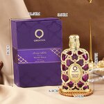Unisex Perfume Gift Box Manufacturer - Long-lasting Body Spray for Arab Dubai Middle East