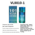 Men's EDP Body Spray - Manufacturer - Custom 100ml Wooden Tone Robot Light Long-Lasting