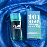 Men's EDP Body Spray - Manufacturer - Custom 100ml Wooden Tone Robot Light Long-Lasting