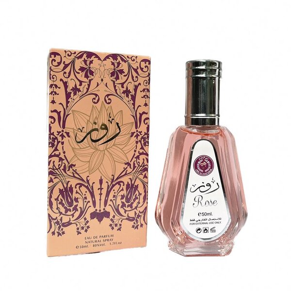 Vietnamese Unisex Perfume - Manufacturer - 100ml Lasting Fragrance Wholesale Middle East