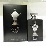 Dubai Eau De Parfum - Manufacturer - 50ml Floral Fresh Fragrance Unisex Arab Spray