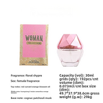 Women's Perfume Gift Set - Manufacturer - 250Ml Food Gourmet Fragrance Body Mist Spray