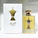 Dubai Eau De Parfum - Manufacturer - 50ml Floral Fresh Fragrance Unisex Arab Spray
