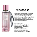 Paris Women's Eau De Toilette - Manufacturer - Sweet Floral Long-Lasting Customizable Export