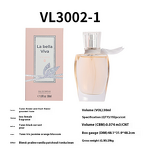 Victoria Women's Body Spray - Manufacturer - 250ML Fragrance Bodymist Wholesale High Quality