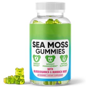 海藻软糖-免疫系统支持补充剂