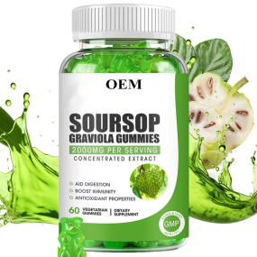 草本补充剂-酸果番荔枝呼吸缓解