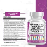 肝脏健康胶囊-解毒支持草本