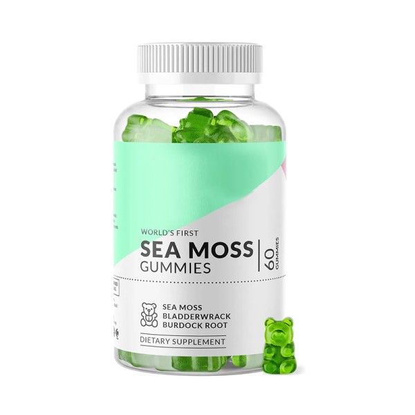 海苔软糖生产商-代工贴牌保健补充剂素食有机海苔软糖草本