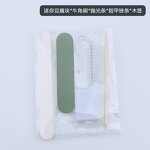 5-in-1 Nail Care Kit - Manufacturer - Professional Disposable Pedicure Set Plastic Box Foot Care
